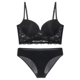 台灣現貨聚攏文胸露背女式文胸低胸性感低胸文胸露背婚禮內衣隱形無縫深 U 內衣 D376 歷史價格詳細信息