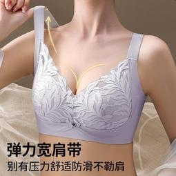 台灣現貨超薄大尺碼BCD 薄款透明胖mm200斤加肥加大性感蕾絲舒適收副乳內衣神器大罩杯大胸顯小歐美胖v 蕾絲mm集中 歷史價格詳細信息