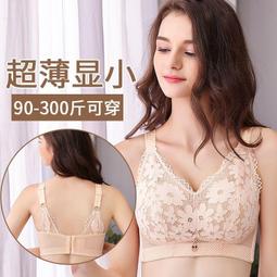 夏季新款超薄6花型兒童襪子連褲襪星星提花釹童透氣打底絲襪 歷史價格詳細信息