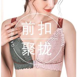 [現貨] 性感內衣 性感內褲 女生內褲 情趣內衣 情趣內衣比基尼超小性感露乳露背掛脖式連身衣床上超辣三點式套裝 cos 性感 死庫水 泳衣 情趣 歷史價格詳細信息