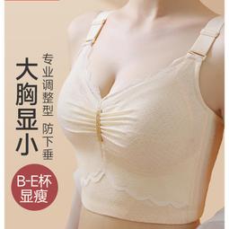 台灣現貨免運 大尺碼 大尺碼上衣  女生短袖t恤胖mm大碼女裝240斤寬松短袖T恤300斤中長款加長版bf風寬大上衣in 歷史價格詳細信息