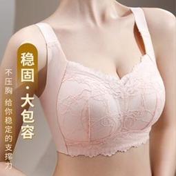 台灣現貨新款 34-46CDE 大號運動文胸女式花朵蕾絲加大碼文胸全罩杯薄棉墊無線防摔文胸果凍軟支撐可調節性感聚攏文胸透 歷史價格詳細信息