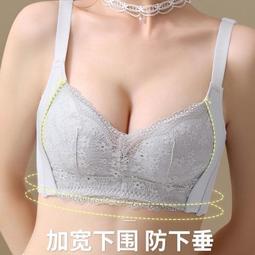 台灣現貨【現貨】貍曉媄無肩帶內衣無鋼圈綁帶胸罩 隱形集中爆乳 防滑蕾絲美背 裹胸 少女內衣 流行內衣 婚紗內搭 韓妞必備 歷史價格詳細信息