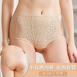 台灣現貨【貍曉媄】大尺碼內衣 BCD全罩杯 專櫃同款 刺繡無鋼圈 大罩杯胸罩 超薄蕾絲款集中收副乳 超薄杯內衣胸罩 現貨 歷史價格詳細信息