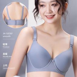 薄內衣大碼內衣DEF大罩杯 大胸衣覆內衣性感內A大尺碼 成人內衣 半罩內衣爆乳 深V低脊心 調整聚攏bra 歷史價格詳細信息