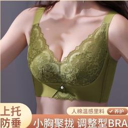 【現貨】AB冰涼紗男背心 無袖 男 排汗背心 吸濕排汗運動休閒背心 涼感吸濕透氣舒適彈性佳夏季背心 歷史價格詳細信息