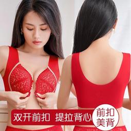 台灣現貨【現貨】貍曉媄大尺碼前扣內衣ABCDE杯  深V前扣集中爆乳集中爆乳內衣玫瑰美背性感內衣舒適無鋼圈收副乳胸罩 歷史價格詳細信息