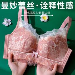 現貨】ABC MINO女童暴走鞋隱形輪滑鞋女孩輪子兒童溜冰學生四輪運動鞋子 歷史價格詳細信息