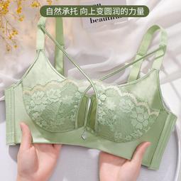 台灣現貨【現貨】新款32-40ABC調整型收副乳內衣 舒適透氣調整型/集中爆乳無鋼圈流行內衣 蝴蝶結美胸性感厚墊集中爆乳 歷史價格詳細信息