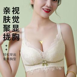 雙肩帶交叉美背跑步健身V型領口聚攏美胸網球羽毛球瑜伽運動內衣 歷史價格詳細信息