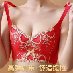 台灣現貨【現貨】新款32-40ABC調整型收副乳內衣 舒適透氣調整型/集中爆乳無鋼圈流行內衣 蝴蝶結美胸性感厚墊集中爆乳 歷史價格詳細信息