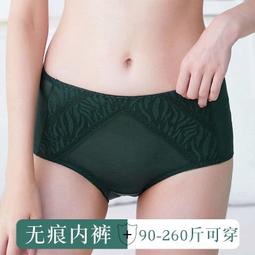 台中現貨 【大號】鞋子收納袋 鞋袋 束口鞋袋 防塵鞋袋 旅行抽繩防塵鞋袋 鞋子收納 收納袋 旅行收納袋 鞋子收納包 歷史價格詳細信息