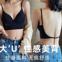 v字交叉腰運動健身褲女高腰瑜珈褲提臀緊身束腹速乾裸感運動長褲跑步訓練長褲蜜桃褲 歷史價格詳細信息