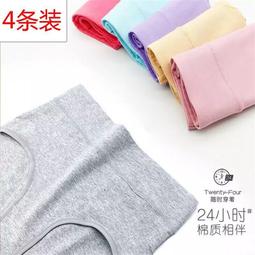 台灣現貨 人氣滿滿 ~~ 2種尺寸 水晶珠粉紅豹吊飾 掛飾 手機吊飾 奧地利  水晶  串珠 歷史價格詳細信息