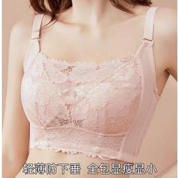 台灣現貨矯正坐墊 腰靠一體 靠墊 護腰坐墊 美臀屁墊 減壓 辦公室坐墊 記憶棉花瓣墊 人體工學墊 坐姿修正 防駝背 歷史價格詳細信息