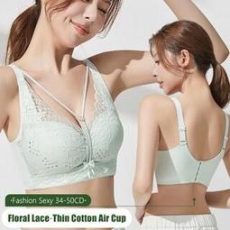 台灣現貨現貨 新款現貨 BC大尺碼讓副乳乖乖聽話 調整型收副乳集中無鋼圈內衣 集中爆乳上托內衣 小胸女精緻蕾絲內衣 加高 歷史價格詳細信息