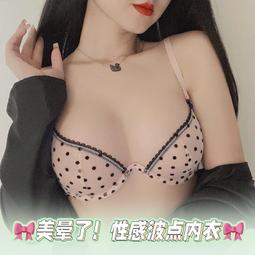 台灣現貨【點盛飛碟魔方】UFO異形創意經典點盛老牌魔方創意異形玩具批發 歷史價格詳細信息