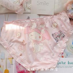 日系粉色卡通2020新款10.2寸保護套19/18適用蘋果10.5三折式ipad air1/2/3/4平板9.7帶筆槽p 歷史價格詳細信息