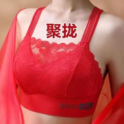 台灣現貨新款內衣新款內衣夏季碎花鋼圈美背蕾絲中厚背心性感吊帶內衣集中爆乳內衣抹胸透氣03 歷史價格詳細信息