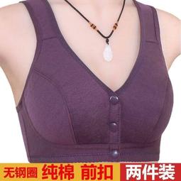台灣現貨運動內衣女前拉鏈防震跑步聚攏大胸健身文胸美背瑜伽定型背心式排汗 歷史價格詳細信息