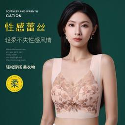 現貨 固定杯 無痕大尺碼無鋼圈內衣大胸顯小集中爆乳調整型收副乳一件式式美背內衣集中爆乳   收副乳 無痕 歷史價格詳細信息