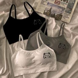 台灣現貨內衣學生髮育期小背心韓版初中生二階段女童無痕內衣 歷史價格詳細信息