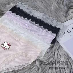 台灣現貨現貨免運少女發育期內衣8-18歲學生兒童背心中大童女孩吊帶抹胸 歷史價格詳細信息