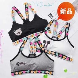 【現U貨】中小童韓版帥氣男女童方塊刺繡上衣【蘋果小舖】(DO) A0 歷史價格詳細信息