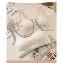 台灣現貨內衣學生髮育期小背心韓版初中生二階段女童無痕內衣 歷史價格詳細信息