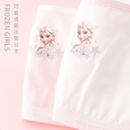公主風兒童衣櫃女孩家用臥室衣櫥簡易嬰兒衣服收納櫃，儲物櫃。閒置物品儲存櫃，大容量，大空間，不佔空間衣櫃雅雅百貨館- 歷史價格詳細信息