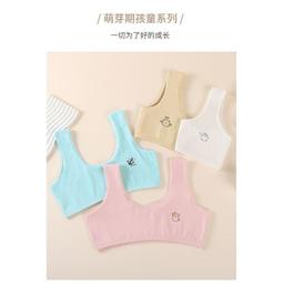 台灣現貨兒童小學生輕便書包12週歲男孩男小學生-兒童雙肩背包防水女5年級13背包男童書包-後背包6- 8HJQ  露天市 歷史價格詳細信息