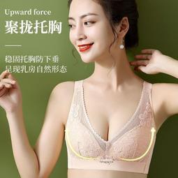 現貨大尺碼顯瘦款深領 平口連身泳 泳裝 溫泉 比基尼 遊泳    全臺最大的網路購物市集 歷史價格詳細信息