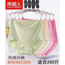 台灣現貨260毫升 USB車載空氣加溼器 迷你小型空氣淨化噴霧器 車載便攜充電精油香薰機 靜音空氣清淨機 LED小夜燈 歷史價格詳細信息