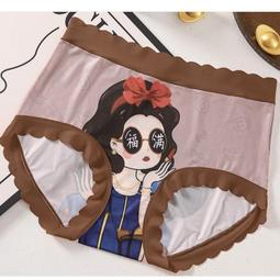 台灣現貨大尺碼內褲女胖mm中高腰性感豹紋透氣女士短褲光面200斤加肥加大冰涼內褲 舒適無痕 歷史價格詳細信息