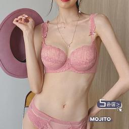 台灣現貨「MOJITO」心跳加速‧勾花蕾絲三角杯超薄柔軟不凸點無鋼圈成套內衣褲(5色選) S-XL 歷史價格詳細信息
