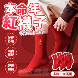 【出遊好朋友】旅行套組 萬向輪百變旅行包+五孔摺疊衣架 節省空間 旅行用品 歷史價格詳細信息