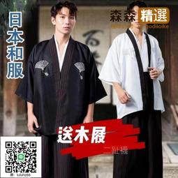 【滿300出貨】日本大正八年（1919）五厘-一錢-五錢3枚組好品 五錢原光好品 歷史價格詳細信息