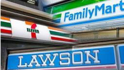 日本超商代付款 門票 日拍 代付  全家、7-11、MINISHOP、羅森(LAWSON) 、eplus(e+) 代繳款 歷史價格詳細信息