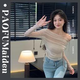 台灣現貨春秋泡泡皺長袖女v領開衫學生甜美寬鬆少女家居服套裝 歷史價格詳細信息