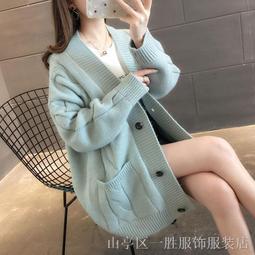 現貨 外套慵懶風毛毛外套女2022新款仿獺兔毛羊毛休閒學生立領洋氣冬裝-可開發票 歷史價格詳細信息