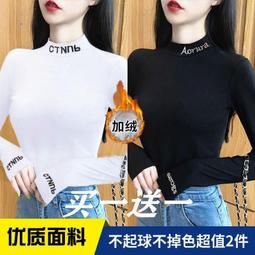 【現貨】???? 秋季新款 刷破造型彈性牛仔長褲 長褲 牛仔褲 彈性 男童 女童 兒童 童裝 百元童裝 平價童裝 小不點童裝 歷史價格詳細信息