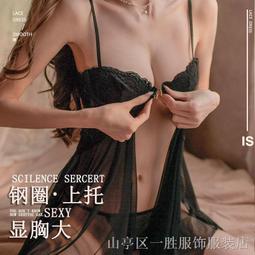 台灣現貨女士性感誘惑火辣蕾絲超薄透明內褲衩無痕中腰三角褲大尺碼純欲內褲衩 歷史價格詳細信息