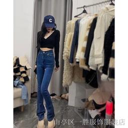 台灣現貨微喇叭牛仔褲 女 夏季 復古褲子 淺藍 百搭新款褲 黑色 高腰 顯瘦 闊腿長褲子 簡約時尚女裝  露天市集  全 歷史價格詳細信息