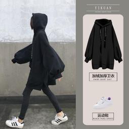 台灣現貨【特大尺碼 40-100kg】210斤性感印花開檔連身衣校園死庫水免脫調情大尺碼情趣內衣服誘惑 情趣内衣 連體衣 歷史價格詳細信息