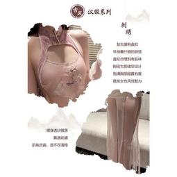 台灣現貨 透視古典刺繡旗袍套裝 蕾絲性感細肩帶吊帶露背透視性感緞面歐美睡衣 性感睡衣 睫毛蕾絲 透明睡衣C16 歷史價格詳細信息