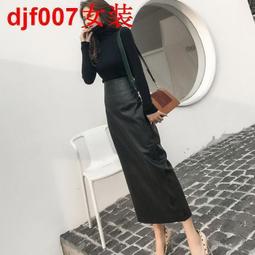 現貨免於男襯衫上衣 秋季新款刺繡襯衣 中國風長袖上衣 修身免燙休閑繡花男寸衫 歷史價格詳細信息