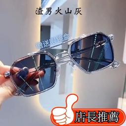 無度數眼鏡 防藍光同款大框平光鏡眼鏡透明色鏡框裝飾鏡男女 方形嬄 歷史價格詳細信息