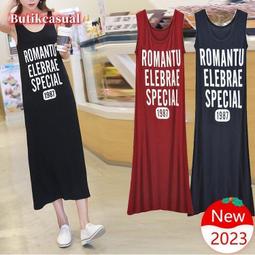 舒適棉質睡衣女夏天薄款2023年新款ins風高顏值學生家居服套裝夏 歷史價格詳細信息