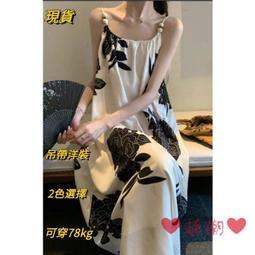 高級文鎮不鏽鋼折疊便攜式80mm掌中閱讀文鎮10X放大鏡 歷史價格詳細信息