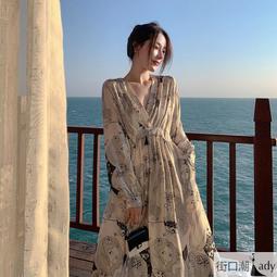 印章2023-長壽 歷史價格詳細信息